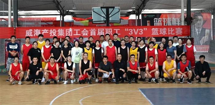 广东会vip·贵宾厅(集团)官方网站