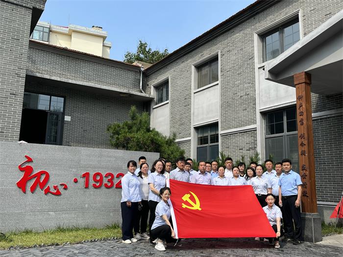 广东会vip·贵宾厅(集团)官方网站