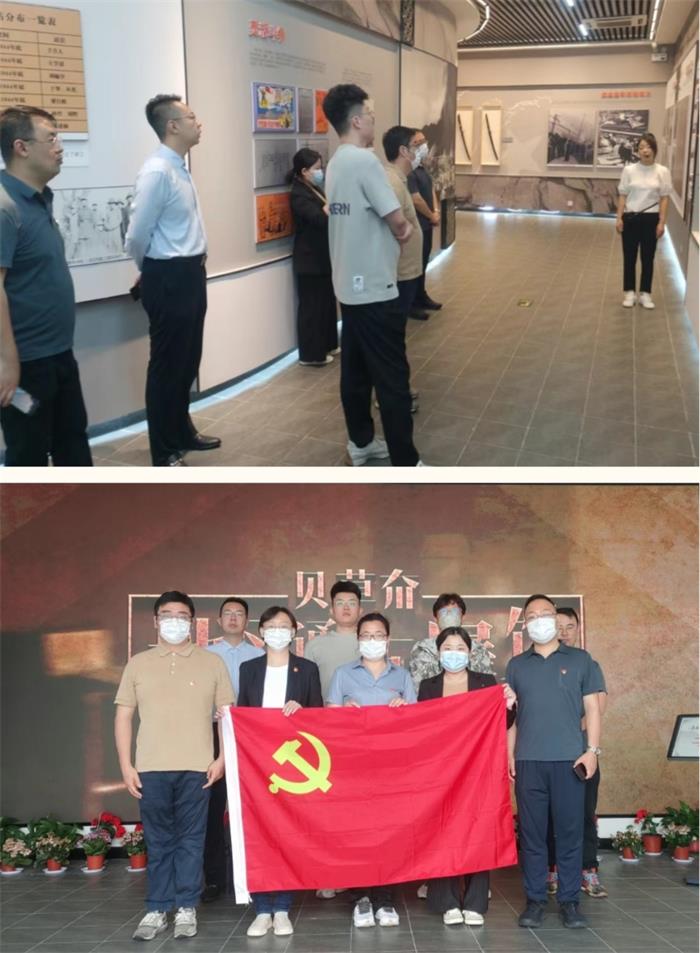 广东会vip·贵宾厅(集团)官方网站