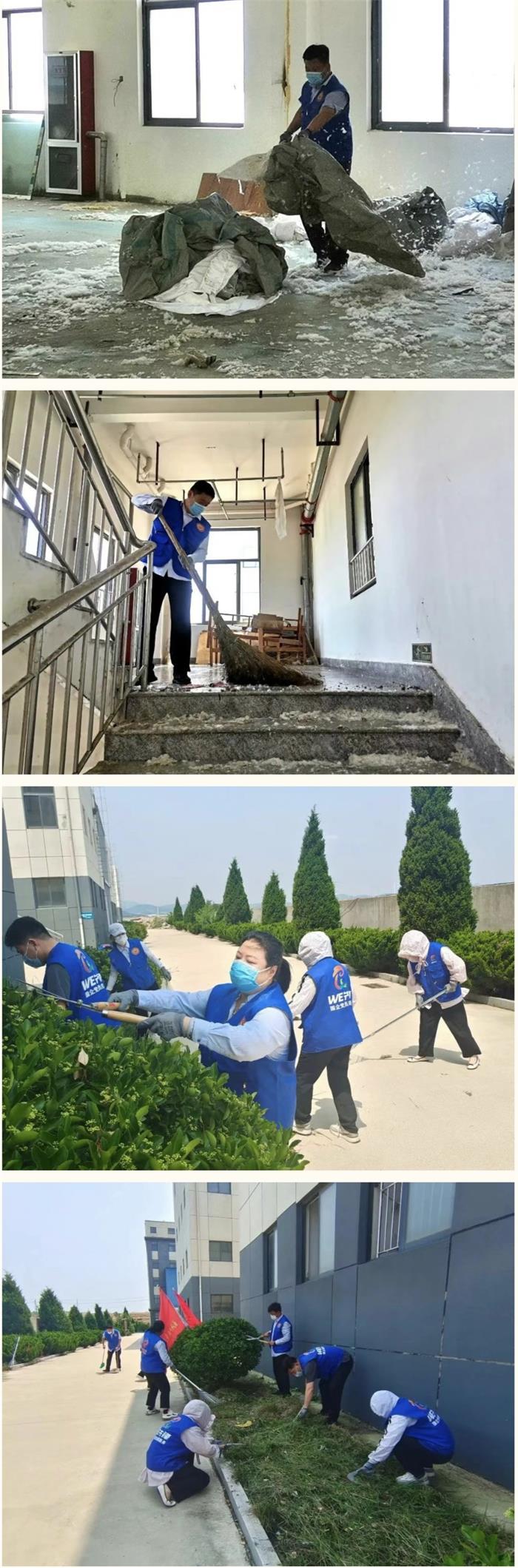 广东会vip·贵宾厅(集团)官方网站