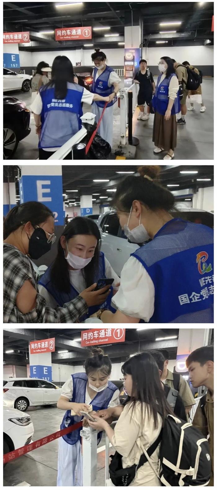 广东会vip·贵宾厅(集团)官方网站