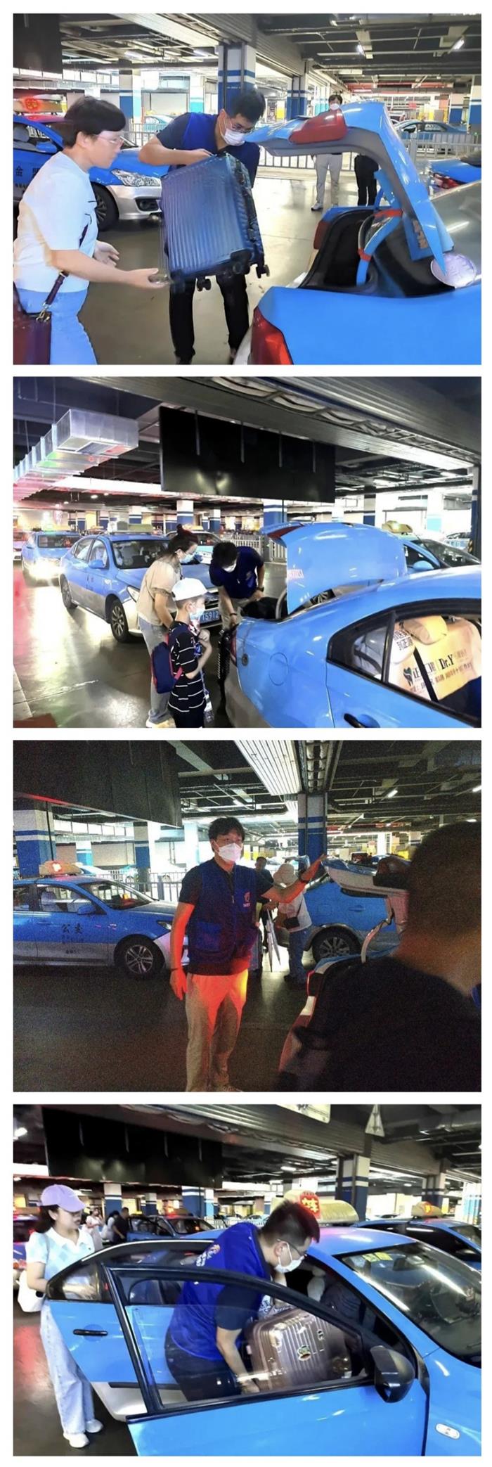 广东会vip·贵宾厅(集团)官方网站