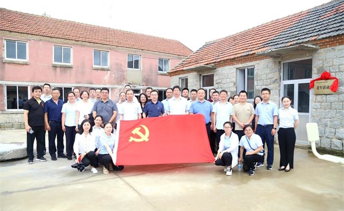 广东会vip·贵宾厅(集团)官方网站