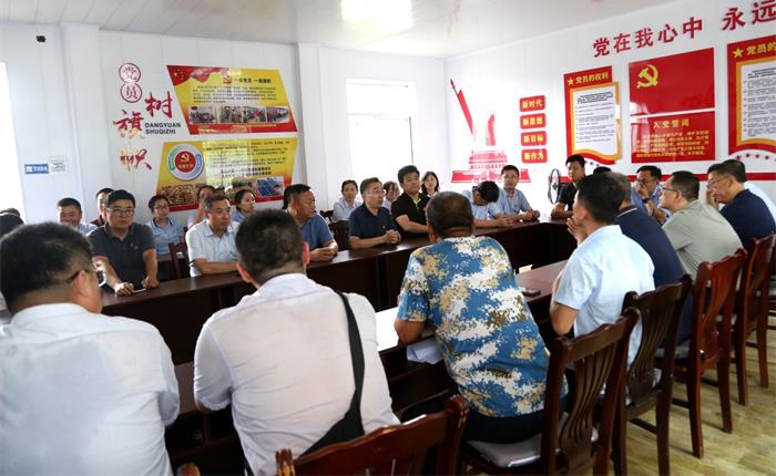 广东会vip·贵宾厅(集团)官方网站