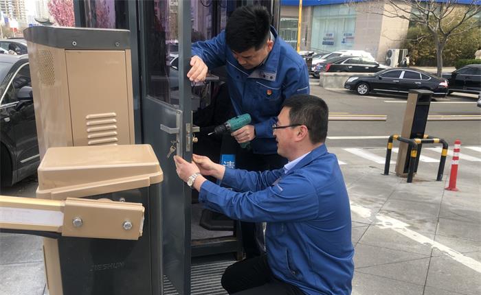 广东会vip·贵宾厅(集团)官方网站