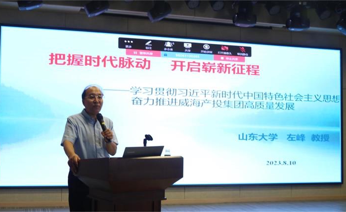 广东会vip·贵宾厅(集团)官方网站