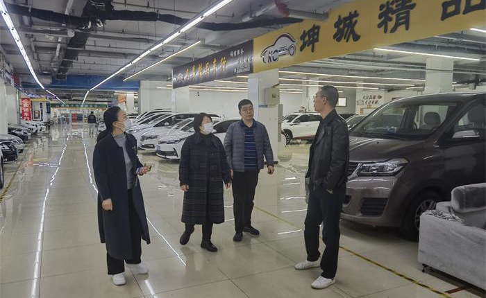 广东会vip·贵宾厅(集团)官方网站