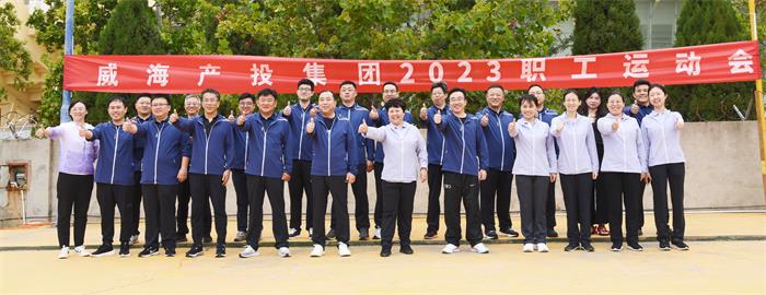 广东会vip·贵宾厅(集团)官方网站