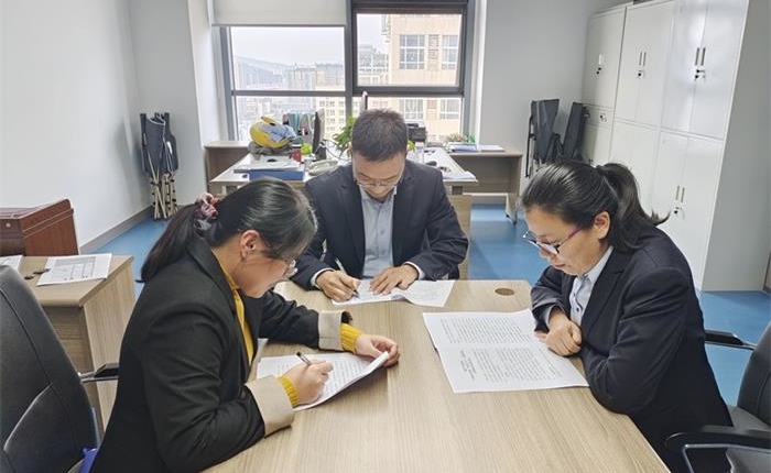 广东会vip·贵宾厅(集团)官方网站