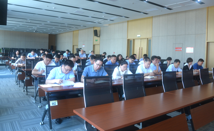 广东会vip·贵宾厅(集团)官方网站