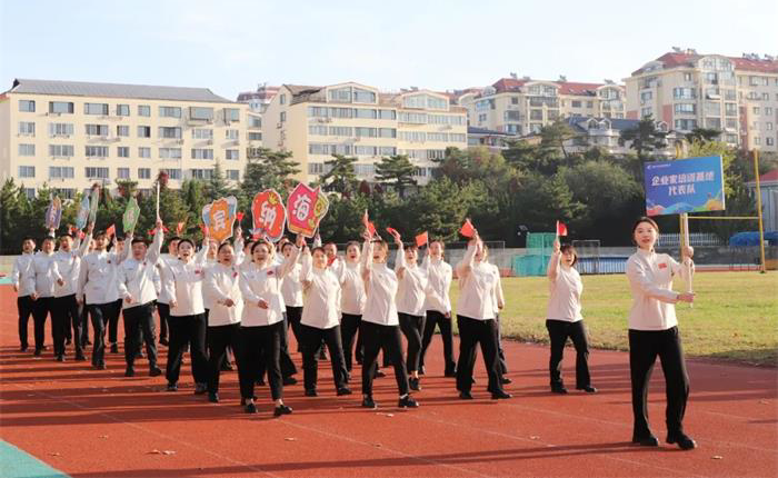 广东会vip·贵宾厅(集团)官方网站