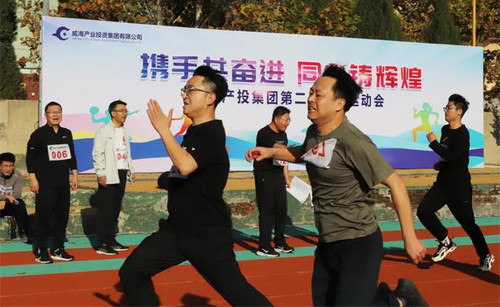 广东会vip·贵宾厅(集团)官方网站