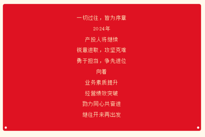 广东会vip·贵宾厅(集团)官方网站