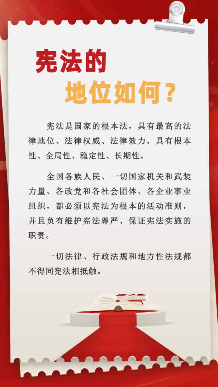 广东会vip·贵宾厅(集团)官方网站