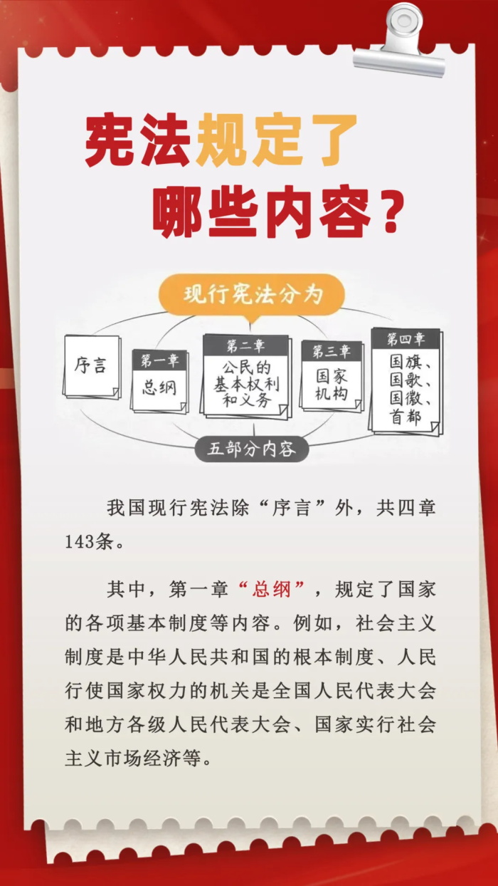 广东会vip·贵宾厅(集团)官方网站