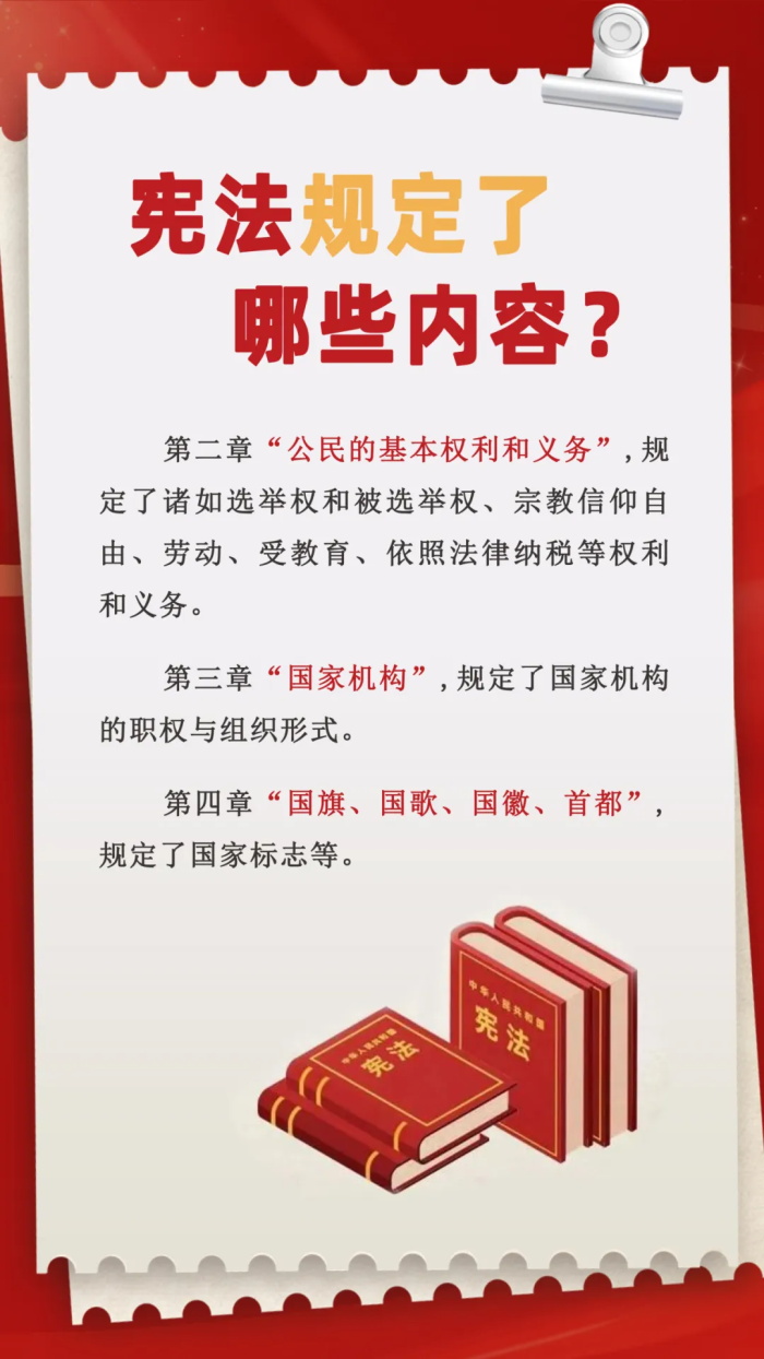 广东会vip·贵宾厅(集团)官方网站