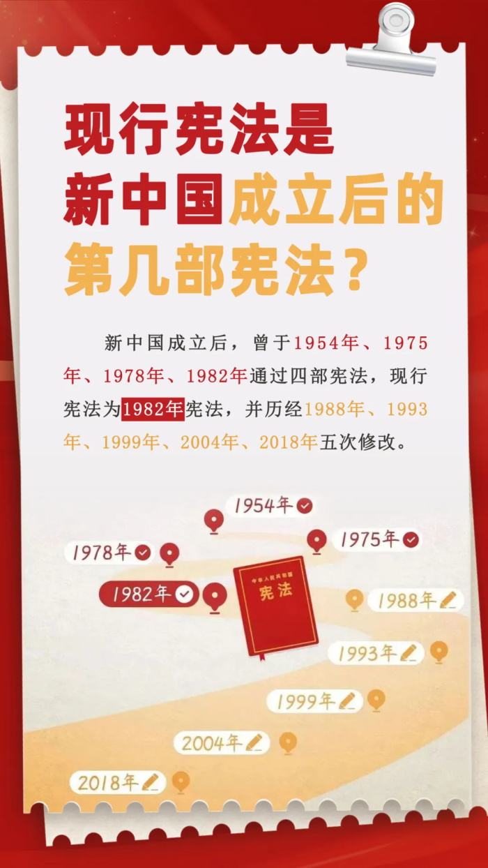 广东会vip·贵宾厅(集团)官方网站