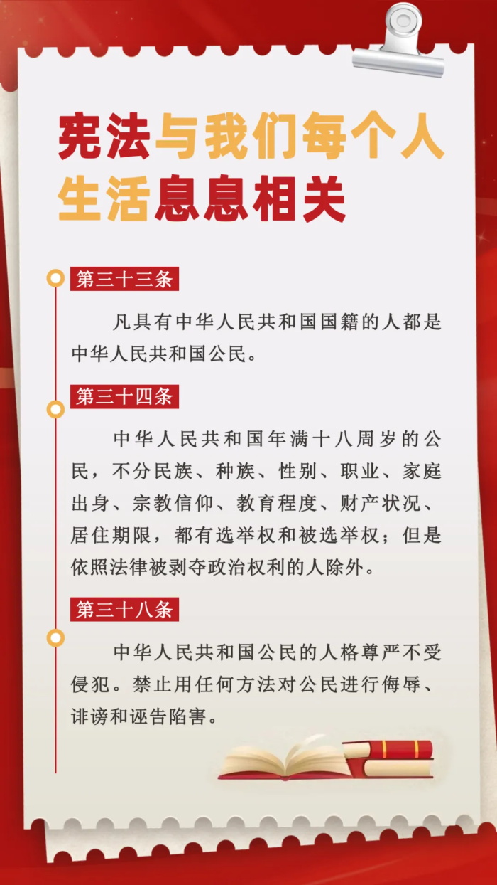 广东会vip·贵宾厅(集团)官方网站