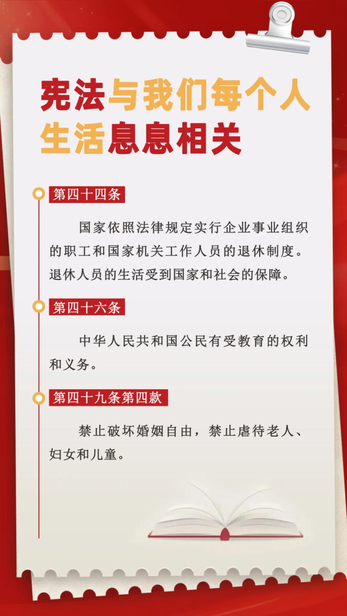 广东会vip·贵宾厅(集团)官方网站