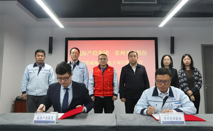 广东会vip·贵宾厅(集团)官方网站