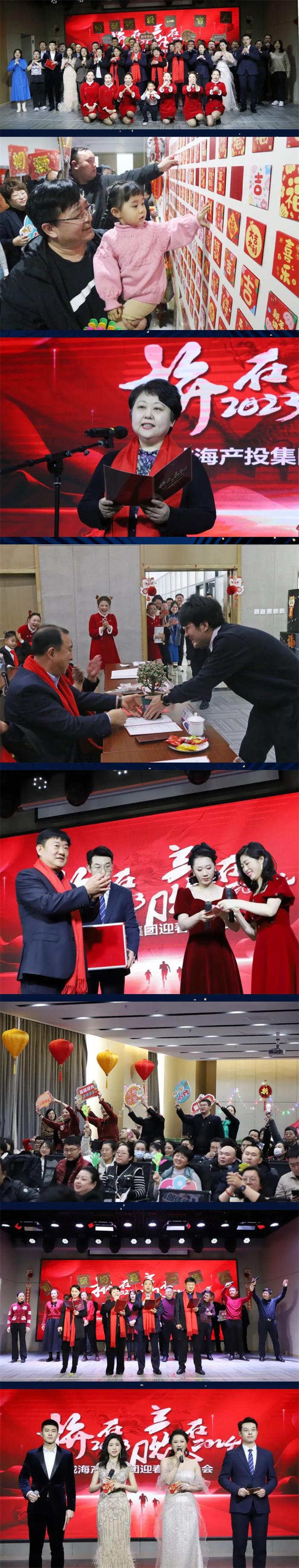 广东会vip·贵宾厅(集团)官方网站