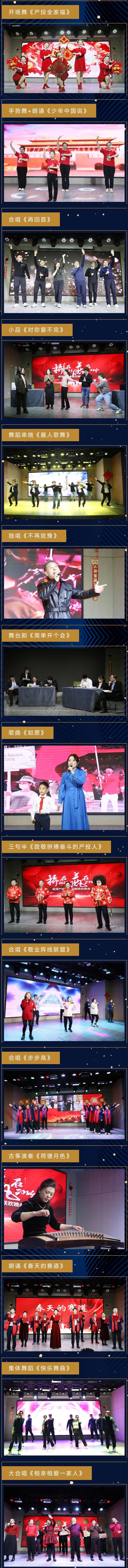 广东会vip·贵宾厅(集团)官方网站