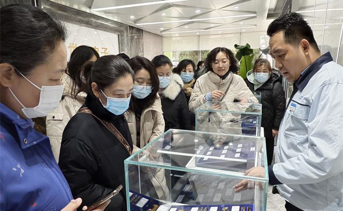 广东会vip·贵宾厅(集团)官方网站