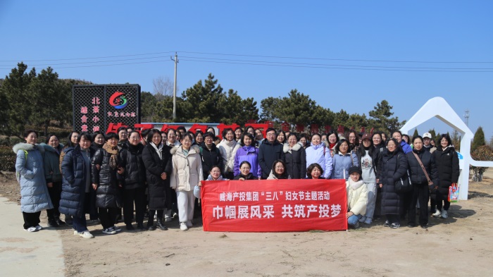 广东会vip·贵宾厅(集团)官方网站