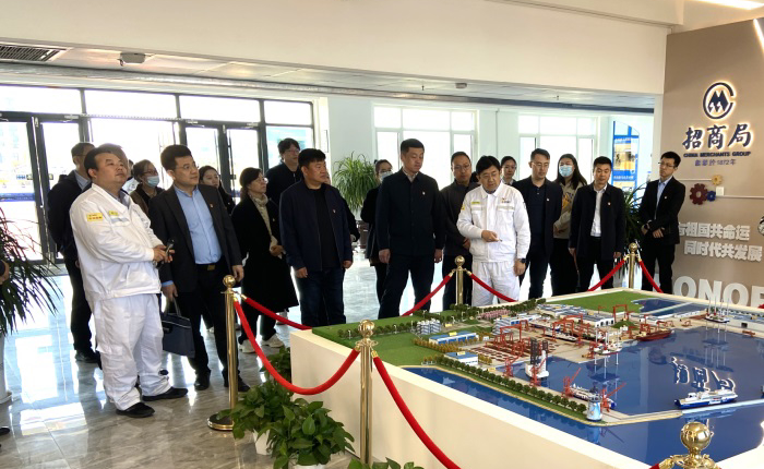 广东会vip·贵宾厅(集团)官方网站