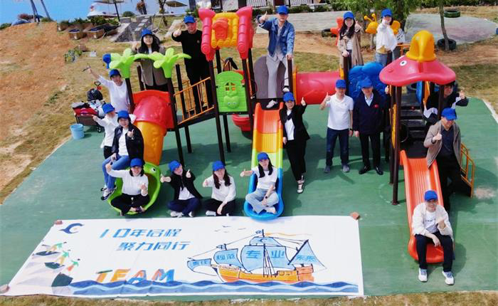 广东会vip·贵宾厅(集团)官方网站