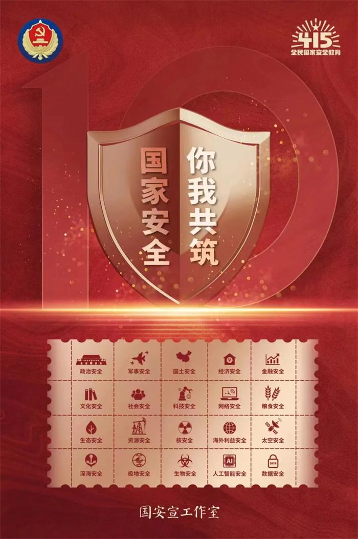 广东会vip·贵宾厅(集团)官方网站