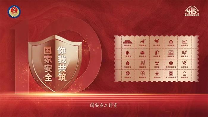 广东会vip·贵宾厅(集团)官方网站