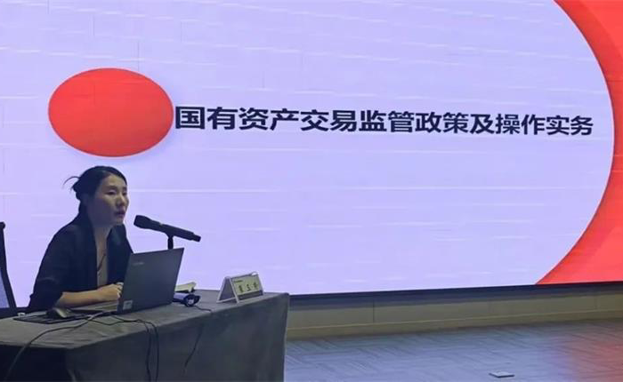 广东会vip·贵宾厅(集团)官方网站