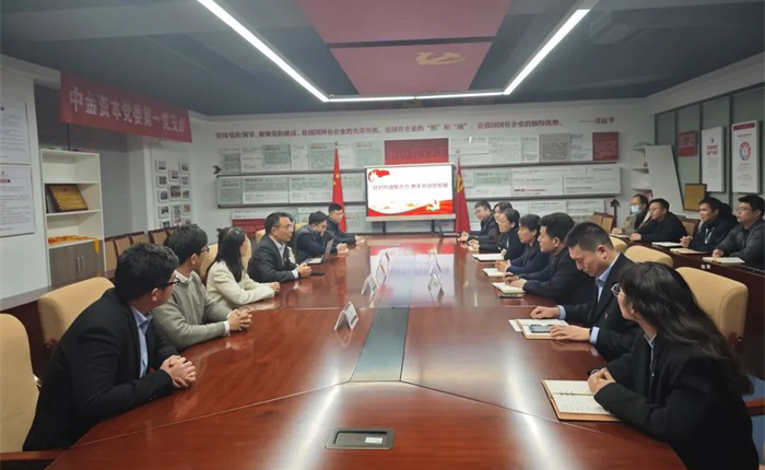 广东会vip·贵宾厅(集团)官方网站