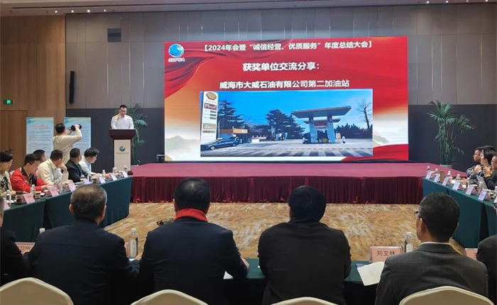 广东会vip·贵宾厅(集团)官方网站