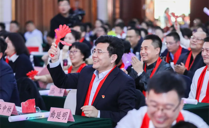 广东会vip·贵宾厅(集团)官方网站