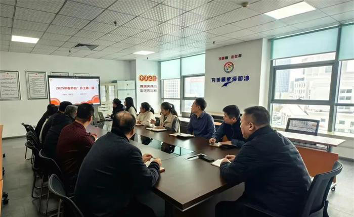 广东会vip·贵宾厅(集团)官方网站