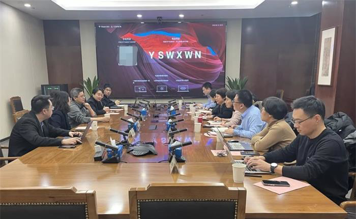 广东会vip·贵宾厅(集团)官方网站