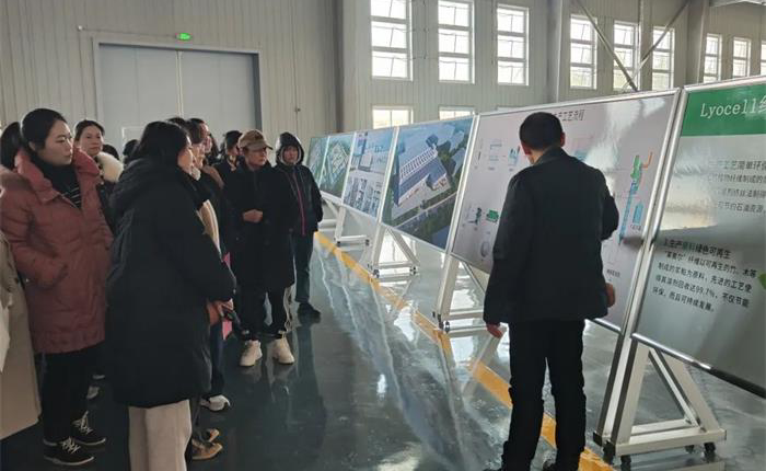 广东会vip·贵宾厅(集团)官方网站