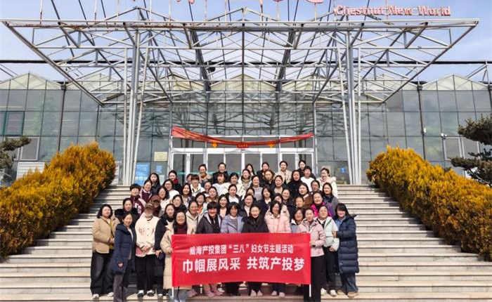 广东会vip·贵宾厅(集团)官方网站