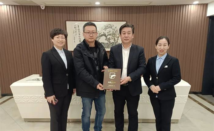 广东会vip·贵宾厅(集团)官方网站