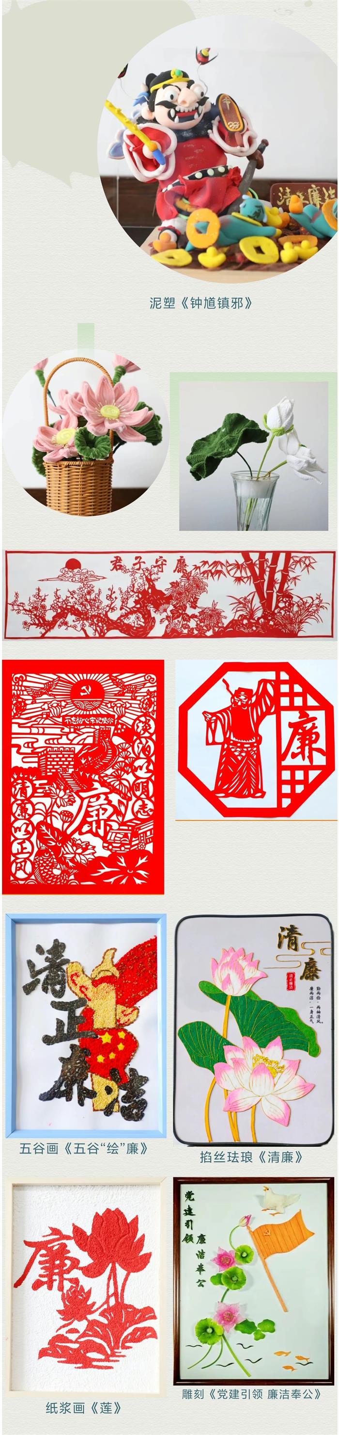 广东会vip·贵宾厅(集团)官方网站