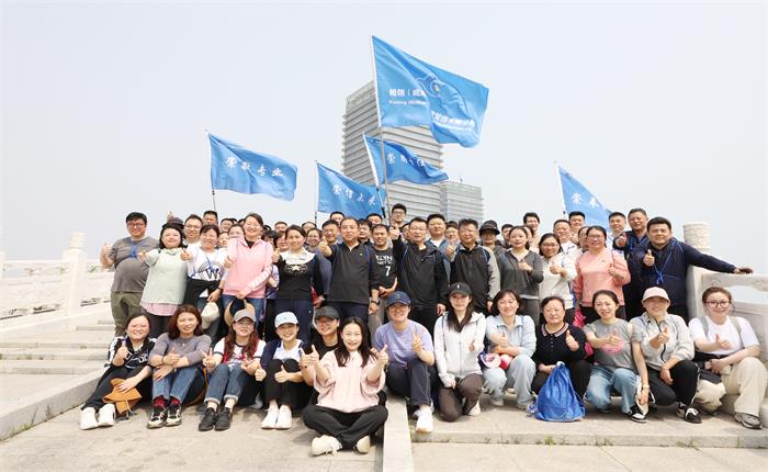 广东会vip·贵宾厅(集团)官方网站