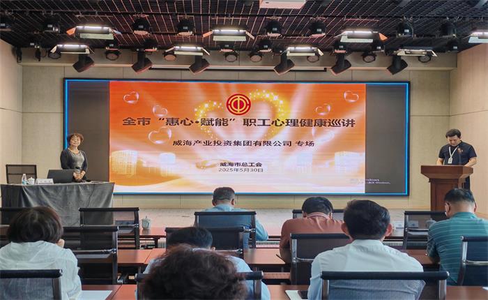 广东会vip·贵宾厅(集团)官方网站