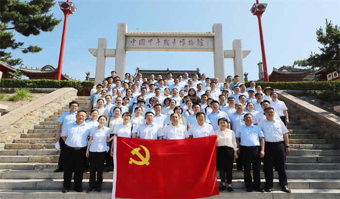 广东会vip·贵宾厅(集团)官方网站