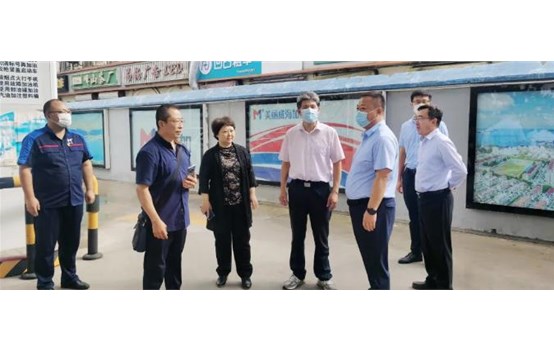 市国资委领导到威海产投集团督导检查安全生产工作