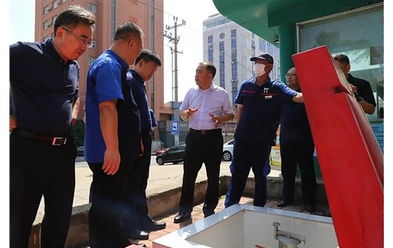 保安全促发展，，，，，打造城市新名片——威海产投集团开展安全生产专项检查