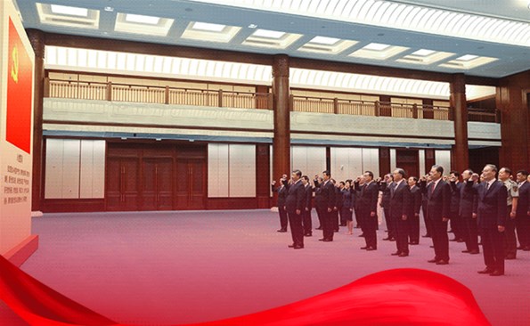 今天，，，，，我宣誓！