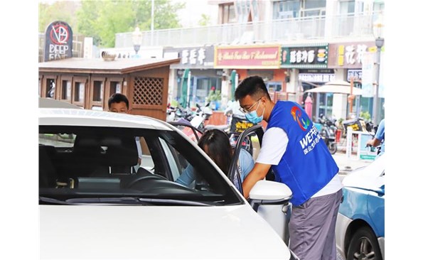 助力创城 擦亮文明底色