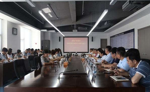 市审计局与威海产投集团联合开展专项审计分析